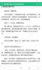 为什么去菲律宾会被遣返(遣返原因)